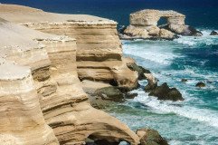 Rock cliffs at La Portada National Monument near Antofagasta
