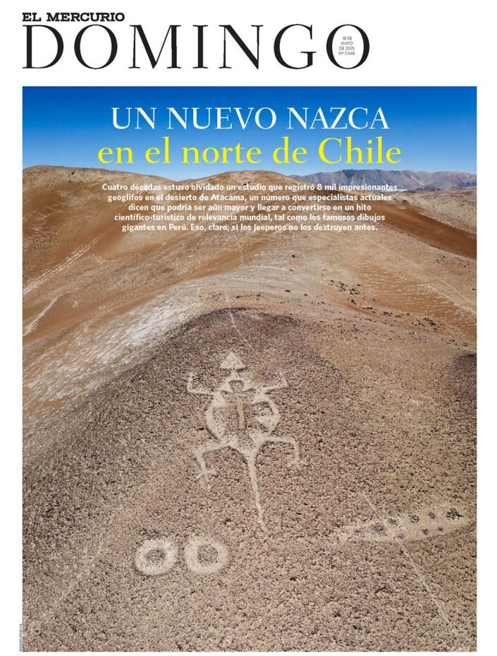 Cover photo Revista Domingo Geoglyphs